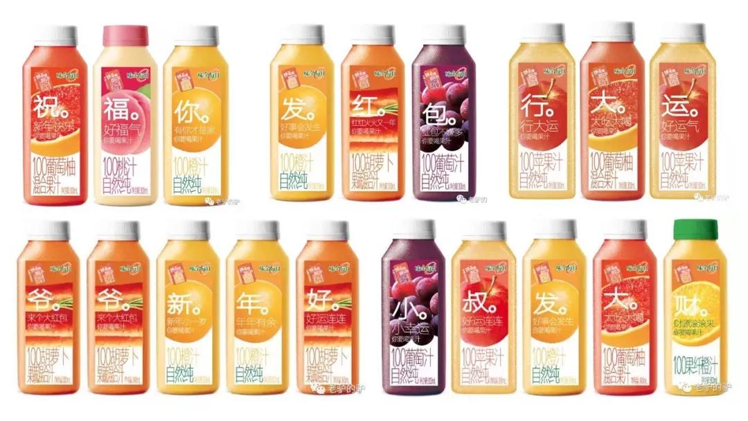 做品牌跟找对象一样,做品牌还是做代理