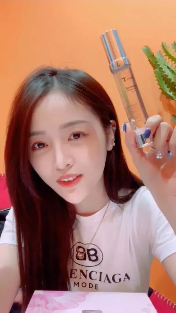 吴宣仪代言的护肤产品,吴宣仪塑身霜