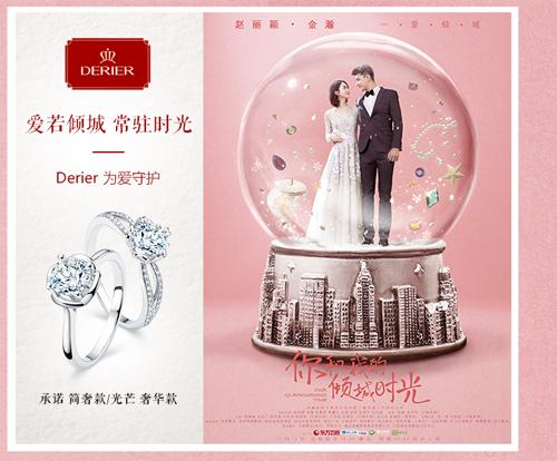 厉致诚林浅偷户口本,厉致诚给林浅穿鞋