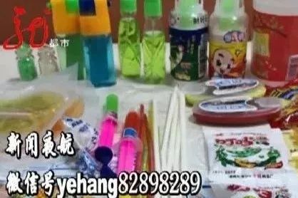 53岁女企业家花600万抗癌,女企业家吃保健品抗癌