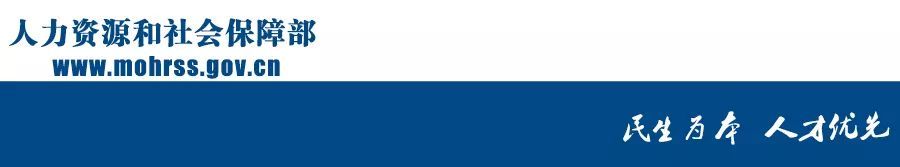 鍏ㄥ浗鍜岃皭鍔冲姩鍏崇郴浼佷笟,鍔冲姩妯¤寖浼佷笟