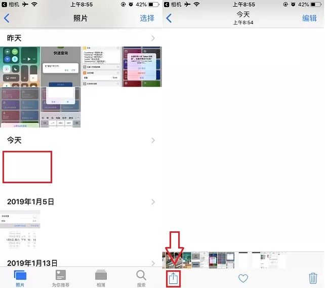 ios隐藏dock栏壁纸,苹果ios14隐藏dock栏壁纸图片