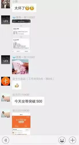 月入过万的手机兼职,手机兼职有哪些赚钱项目