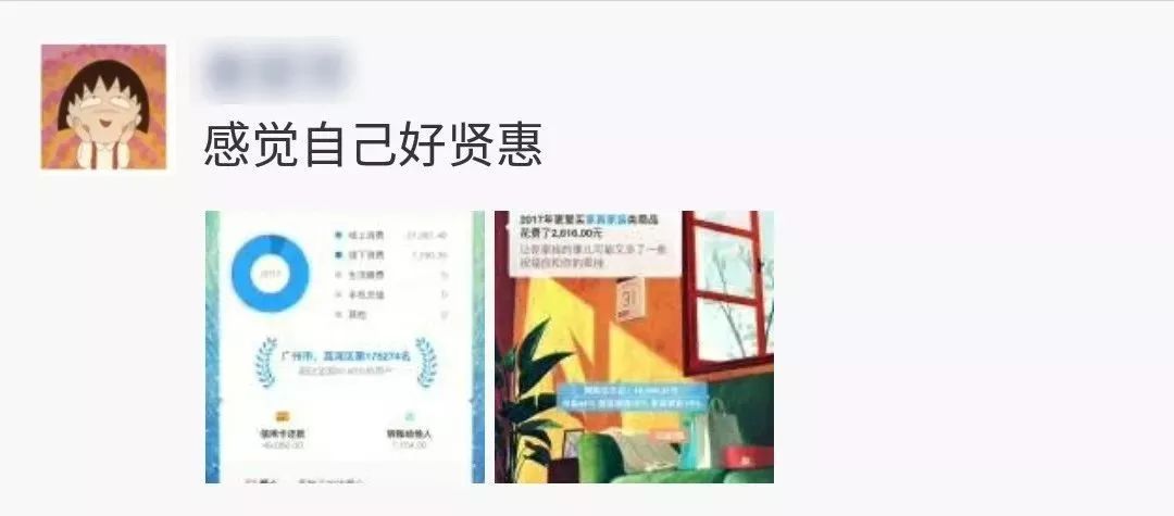 微信克隆好友诈骗,微信被克隆怎么处理