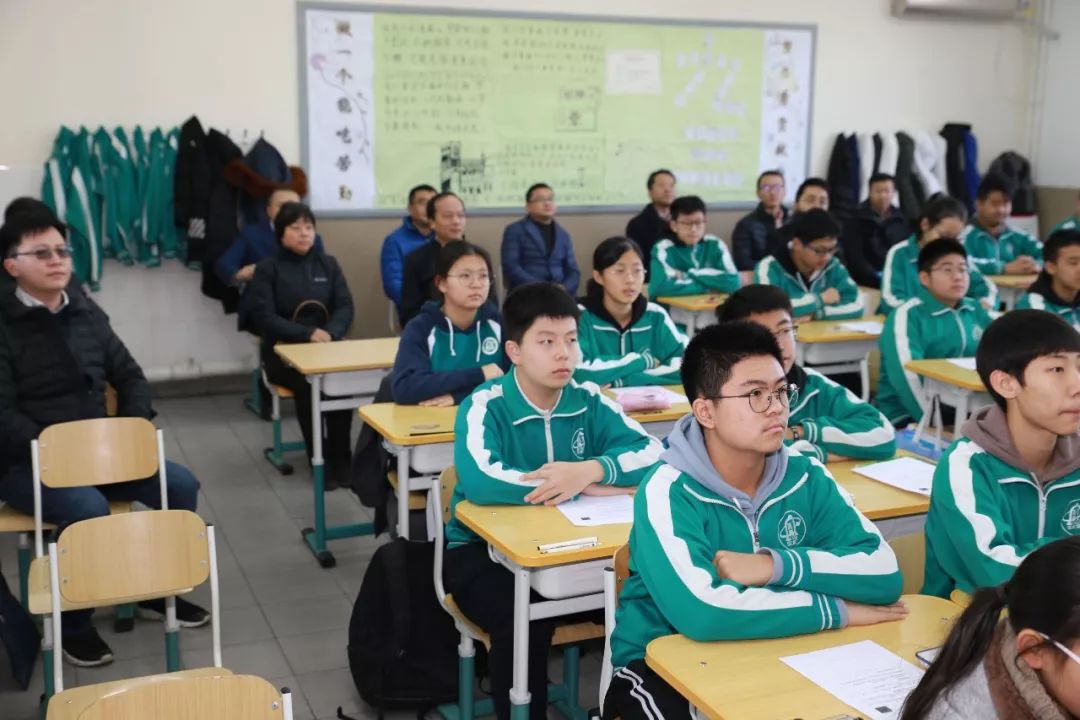 发展｜汇聚北师大资源，创新成就美好未来