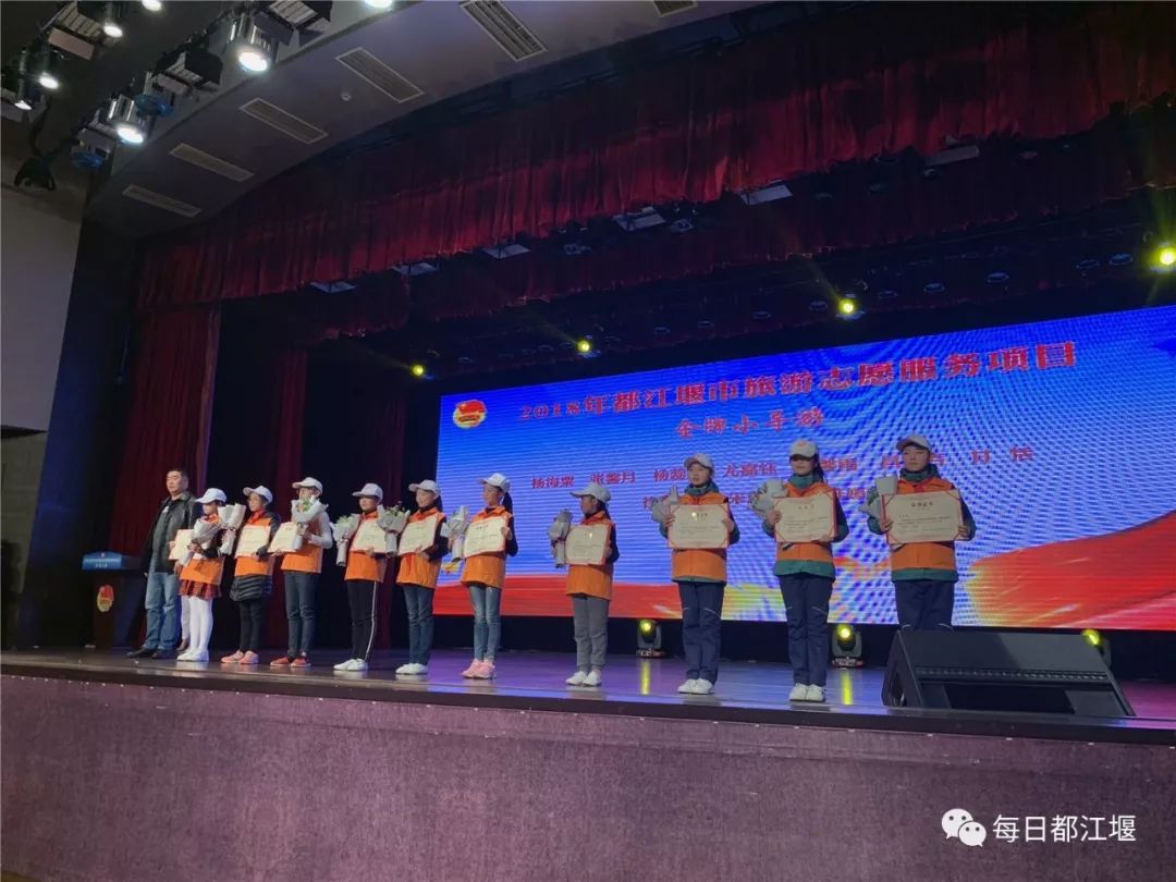 踏浪国际志愿者日,国际志愿者日文明实践志愿服务