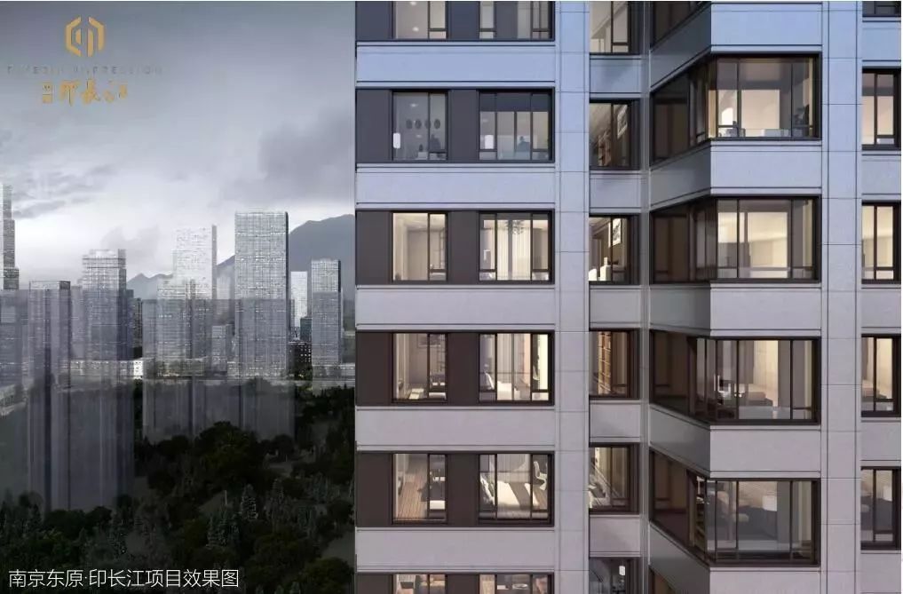 东原高端住宅,豪宅聚集的城市