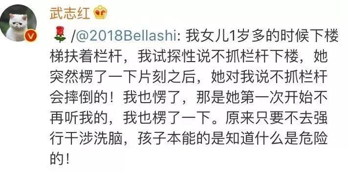 怎么养孩子能培养高情商,怎么养坏一个孩子