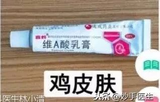 428涓囩矇涓濈殑澶鍖荤敓,439涓囩矇涓濈殑澶鍖荤敓
