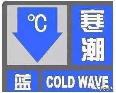 用12306买火车票操作方法,12306网购火车票操作