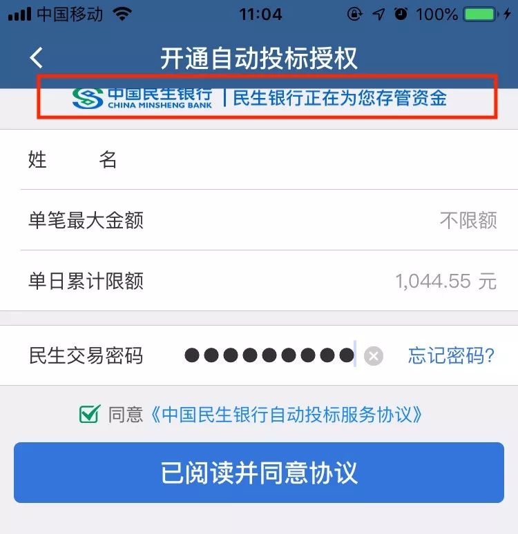 下班后零基础的你七大赚钱方法,轻松简单赚钱的工作有哪些