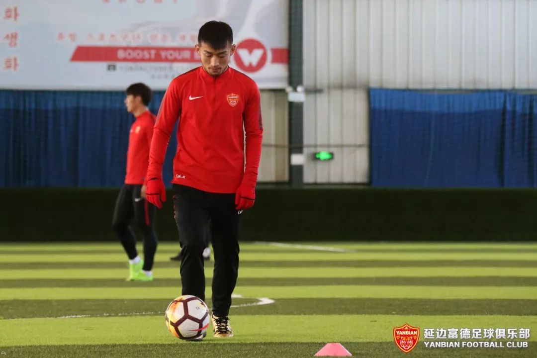 延边富德足球冬训计划,延边足球队2024赛程