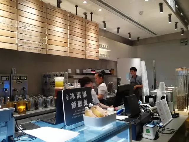 喜茶喝出指套是什么意思 (网红饮品喜茶后续)