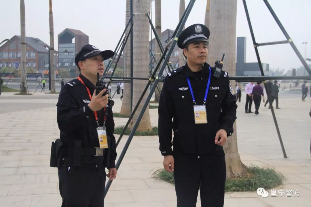 南宁园博园园博会 (南宁2018邕宁园博园)