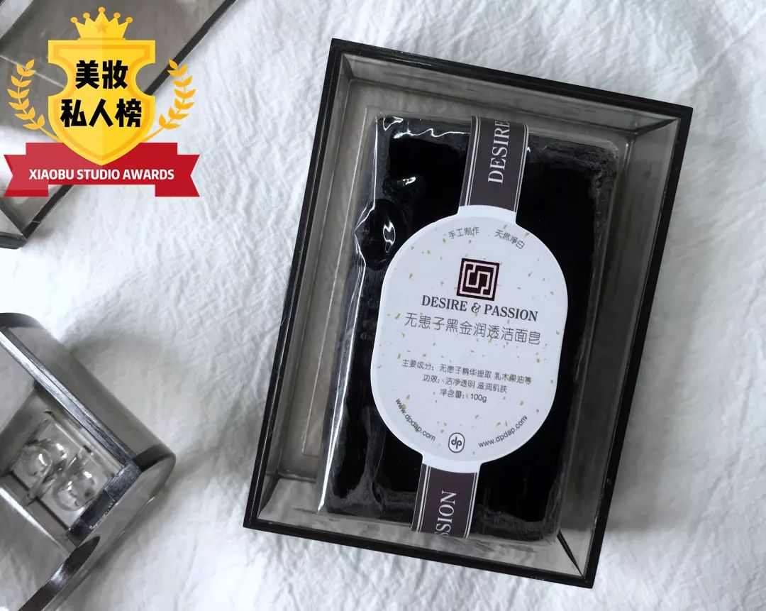 小布美发工作室,小布化妆品工作室