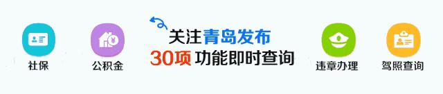青岛至苏州高铁多长时间,青岛到苏州高铁最快三个小时