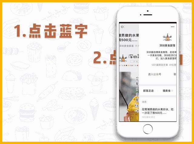 娣卞湷鐓庨ゼ鐐硅瘎 (娣卞湷鐓庨ゼ鎺ㄨ崘)