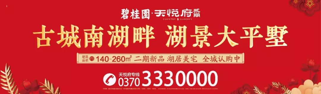 商丘八大农产品,商丘农产品地理标志有几个
