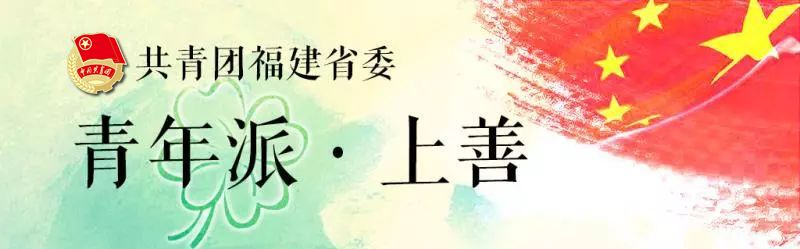 乡村少年宫让孩子成长,互联网乡村教育项目