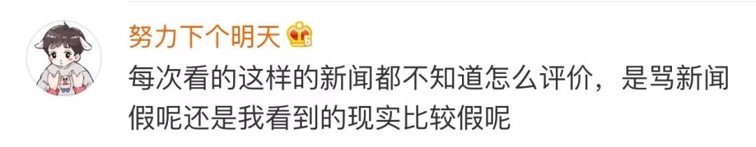 95后找工作不在乎工资怎么办,95后求职不问工资新闻评论