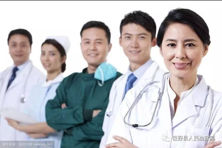 巨野北城医院护士招聘,巨野县北城医院整形美容科招聘