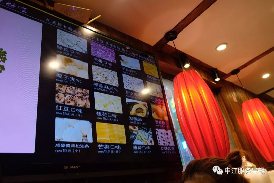 小申亲测｜小申亲测｜雨天也排长队！魔都这家古早味糕点店突然蹿红，口味么……