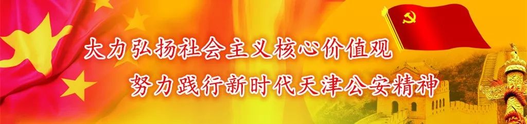 长假出游这份温馨提示请收好,假期游玩最新消息新闻