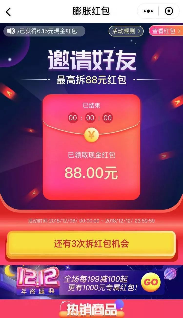 黛珂和sk2哪个更好用,黛珂和sk2哪个好