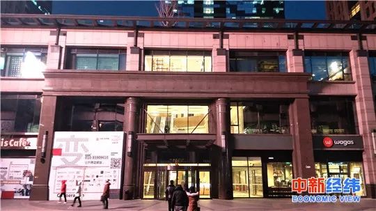 欠下4个亿,欠债3亿关店130家