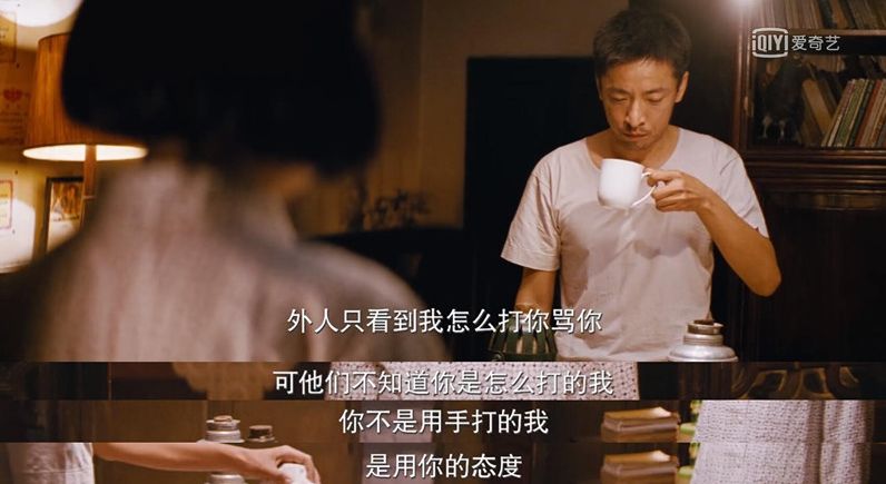 我嫁给了爱情输给了现实,我嫁给了爱情却输给了现实婚姻