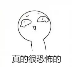 你网购的南极人、恒源祥，为啥这么便宜？可能只有吊牌是真的……