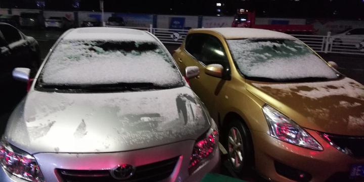 嘉兴发布橙色冰雹预警,浙江省嘉兴市发布暴雨蓝色预警