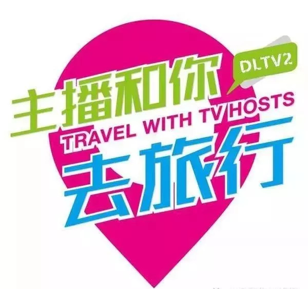 「泰国尊享6日之旅」泰国将实行为期2个月的落地签免费政策，有计划去泰国旅游的朋友快快行动吧