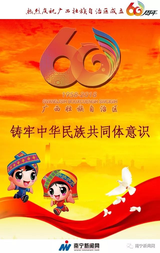 开心｜即买即提！在南宁也可以“海淘”了，美妆奶粉等还6.6折