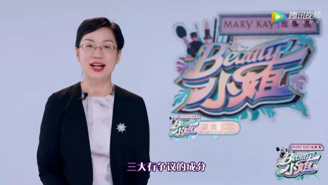 森田药妆面膜黑榜是哪款,森田面膜黑榜效果怎么样