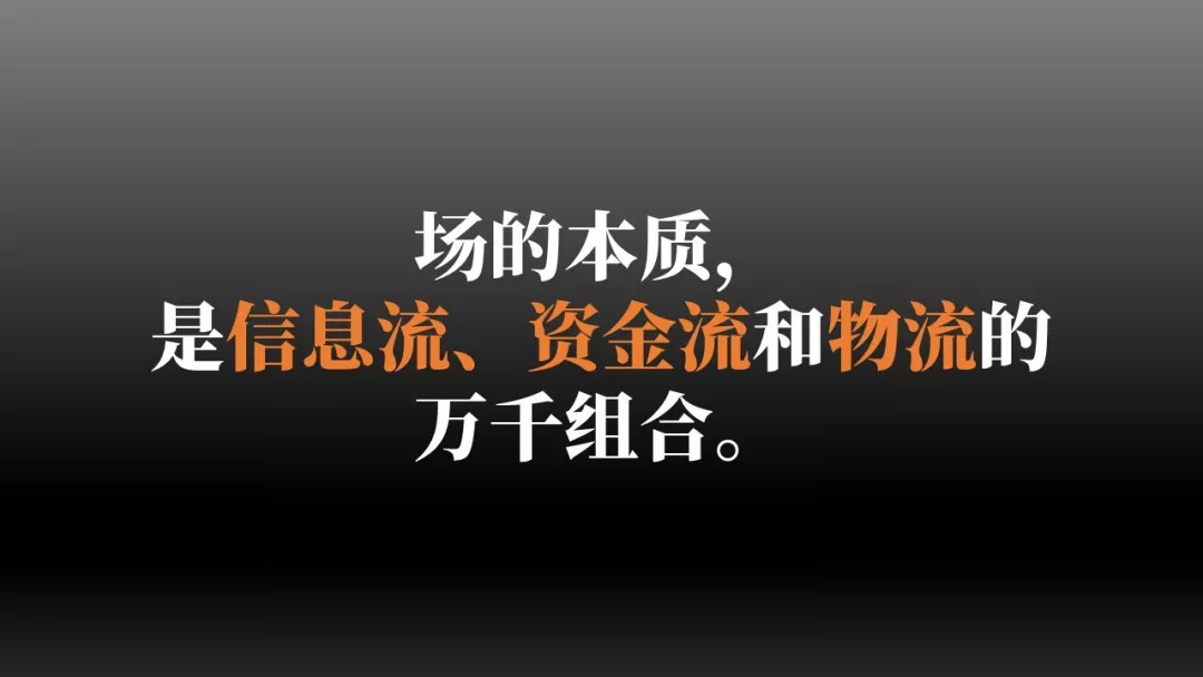 社区新零售团购怎么样,社区团购为什么带火