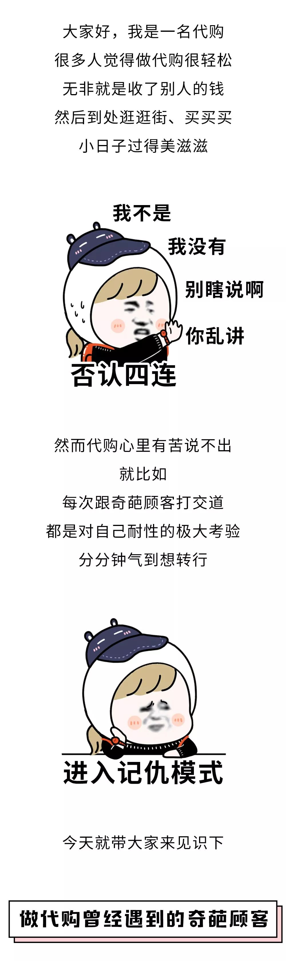 香奈儿58代购多少钱,香奈儿58的平价替代