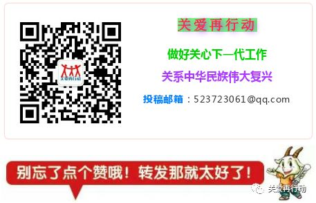 武汉市全国校园足球特色学校名单,四川达州足球学校排名