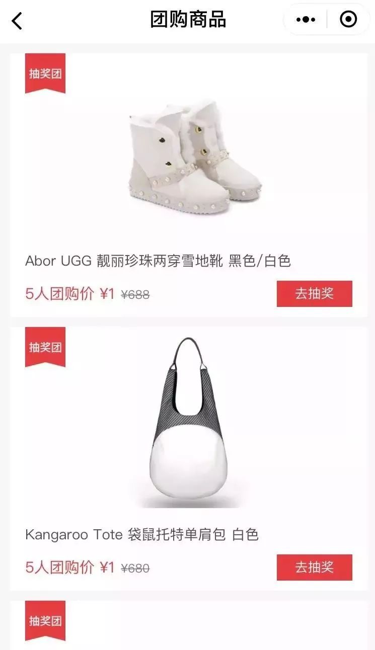 相见恨晚的特价清单，帮我省了5000块！