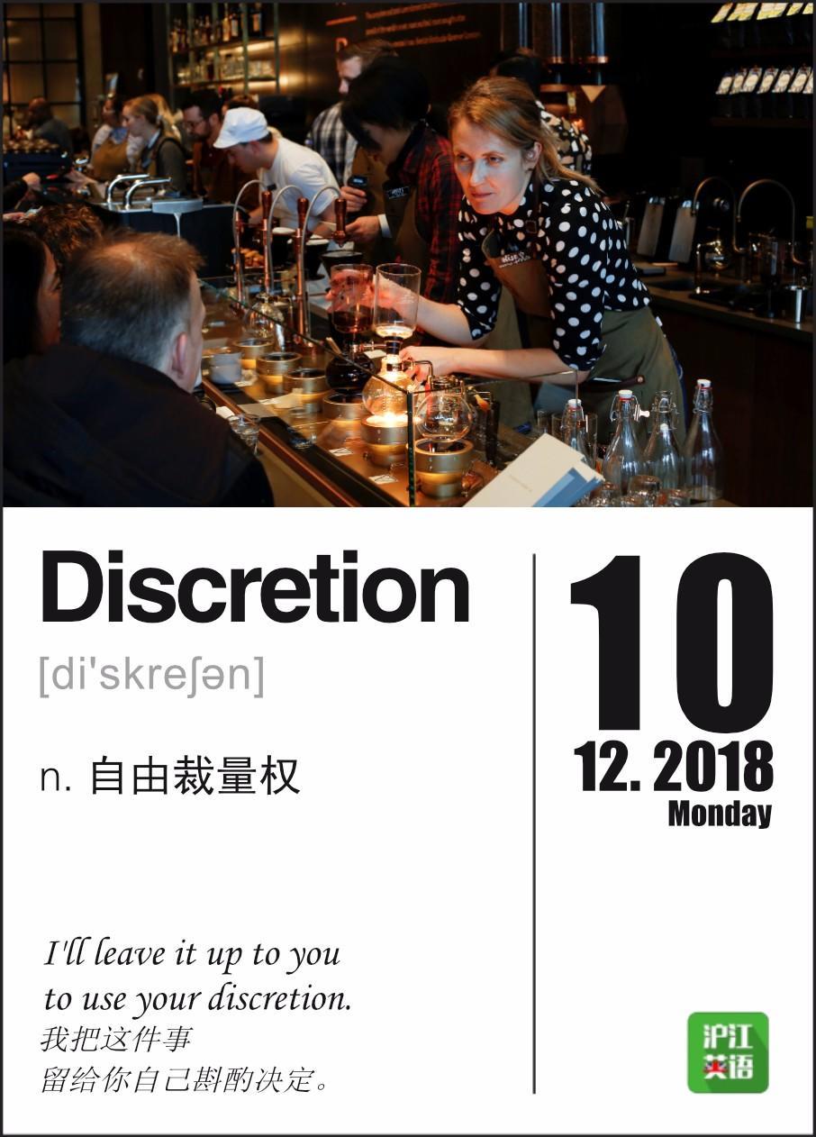 costa咖啡学生,costa咖啡还有人喝吗