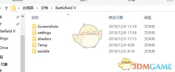 战地5帧数提高的办法,战地5帧数60帧怎么提高