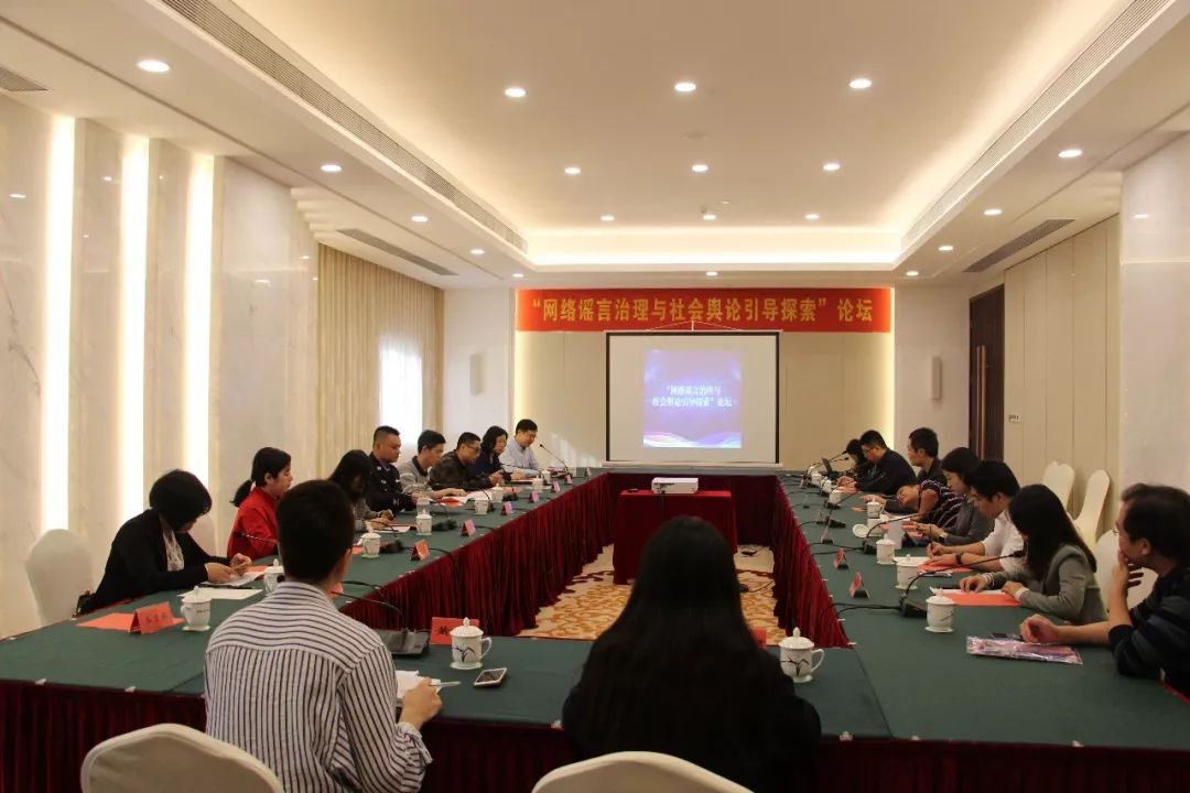 农业部辟谣关于转基因农作物,农业部关于转基因最新回应