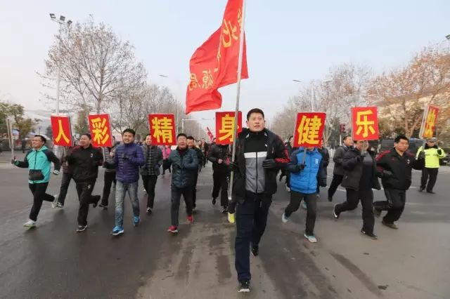 奔跑吧跨年晚会直播视频,奔跑吧跨年演唱会2019