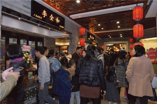 东莞民盈国贸城最新品牌,东莞民盈国贸城排名