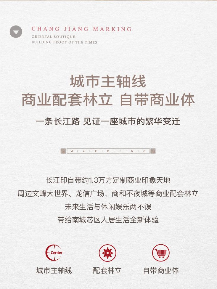 海门，你太过分了！GUCCI、SK-Ⅱ……0元起拍！比这更震惊的是……