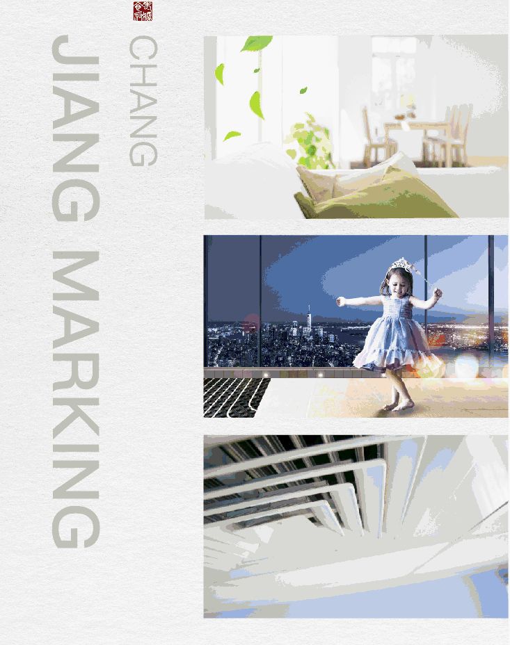 海门，你太过分了！GUCCI、SK-Ⅱ……0元起拍！比这更震惊的是……