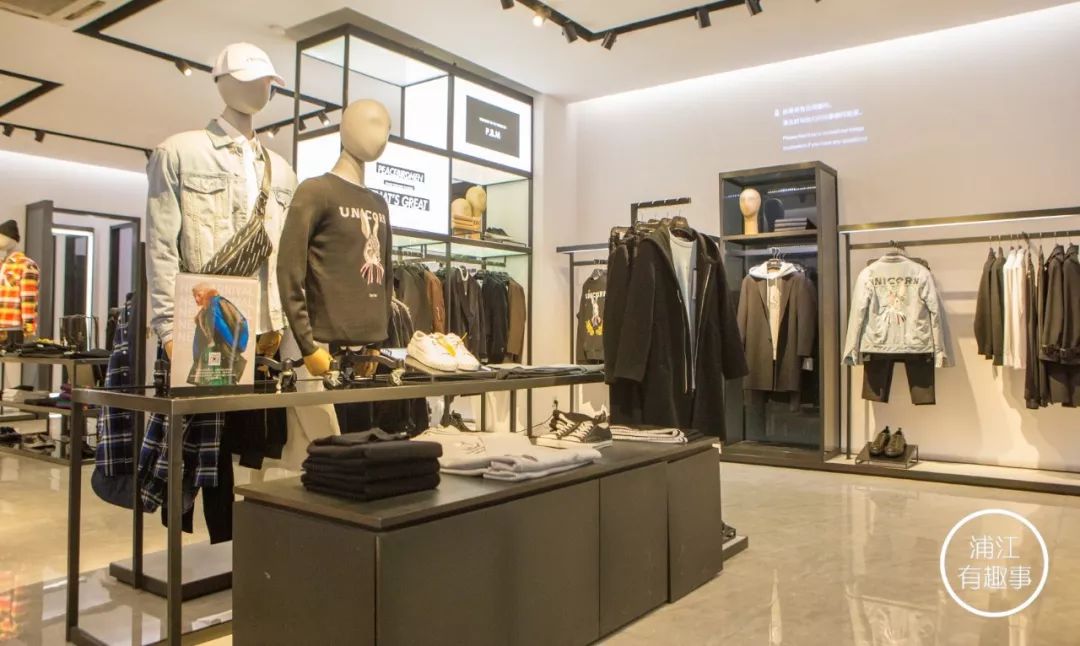 太平鸟男装清仓特卖,太平鸟男装折扣秒杀直播间