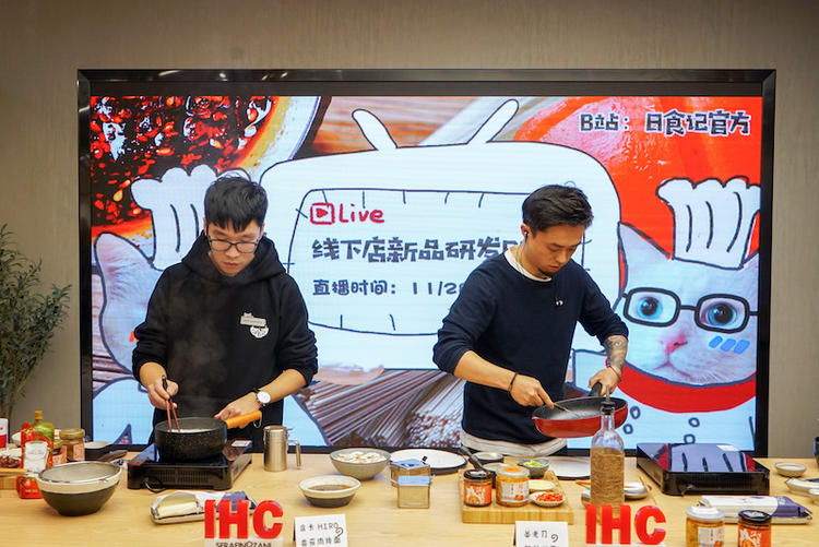 鏈轰細涓讳箟鍜岄潪鏈轰細涓讳箟,鏈轰細涓讳箟