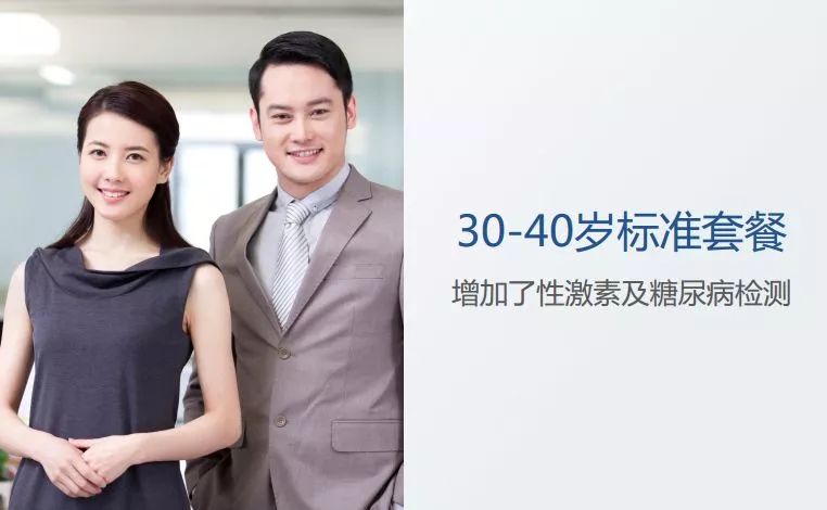 2018年要做的18件事情,2018年还剩多少天