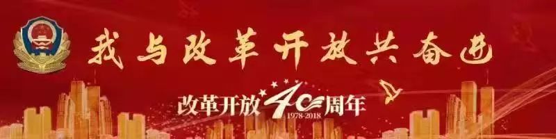 「提个醒」当心！当你在疯狂集五福时，钱包已经被人盯上了